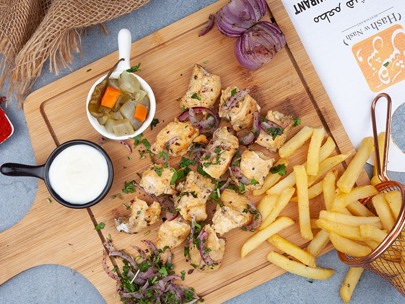 Mexican Chicken Meal