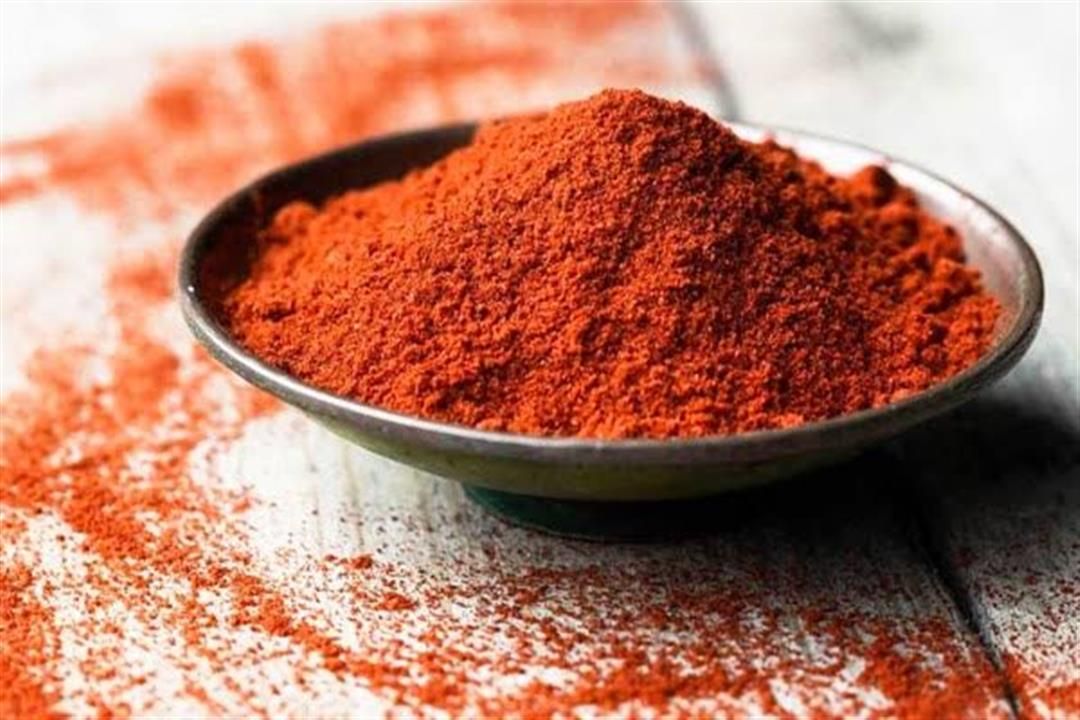 Paprika Kilo