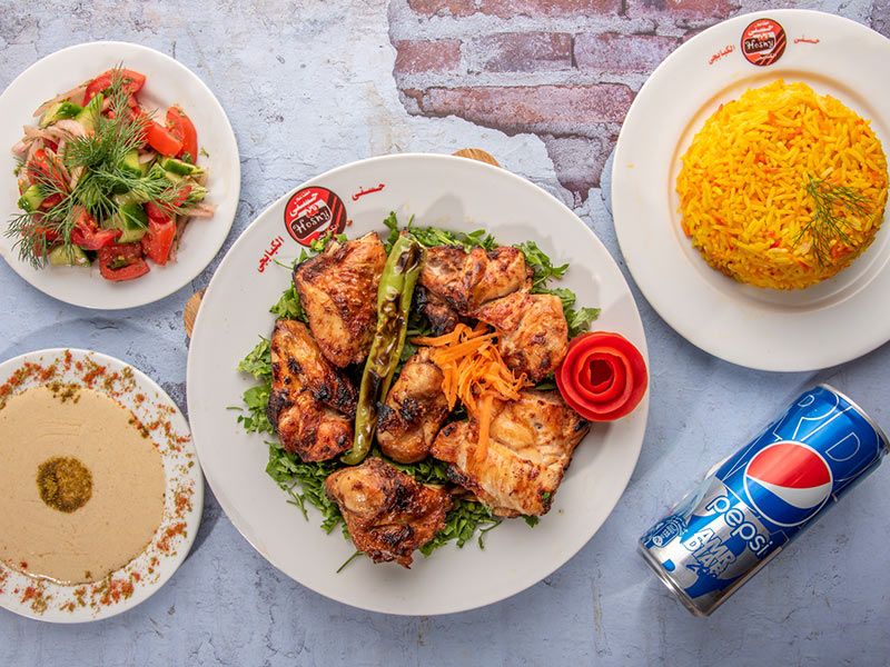 Grilled Chicken Meal