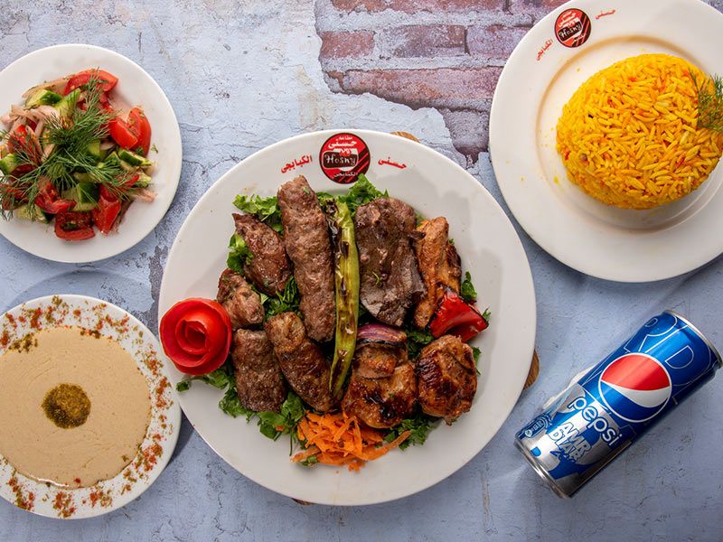 Mix Grill Meal