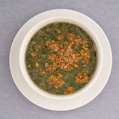Molokhia Casserole