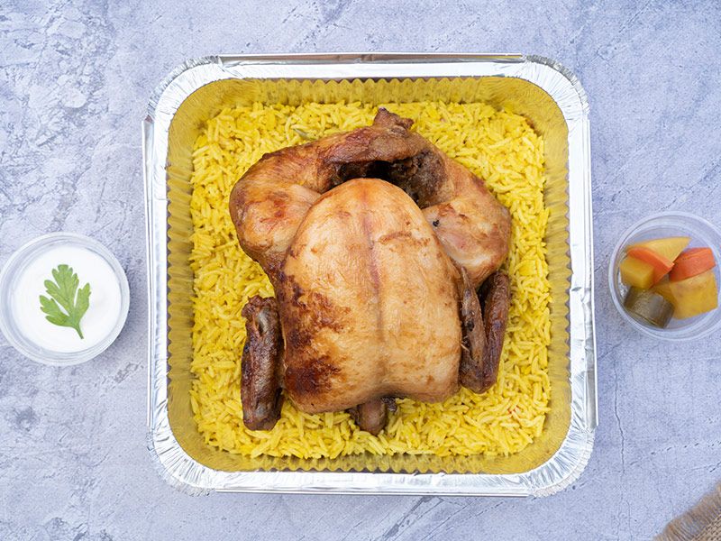 Syrian Grilled Chicken