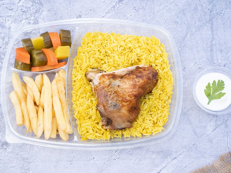 1/4 Syrian Grilled Chicken - Thigh