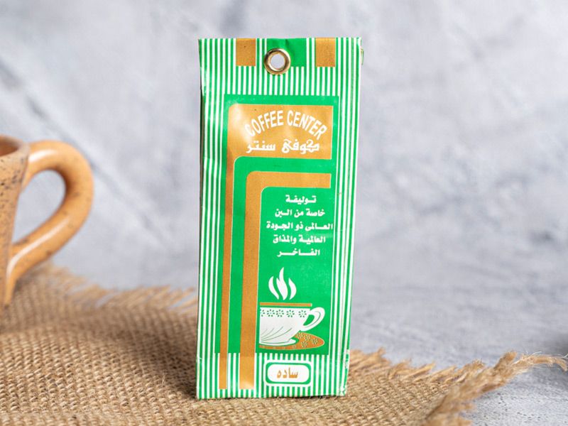 Plain Light Roast Coffee