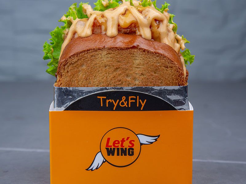 Let's Wing delivery service in UAE Talabat