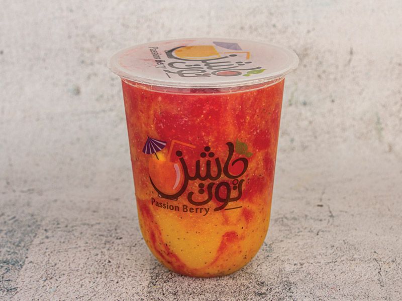 Passion Berry delivery service in Oman Talabat