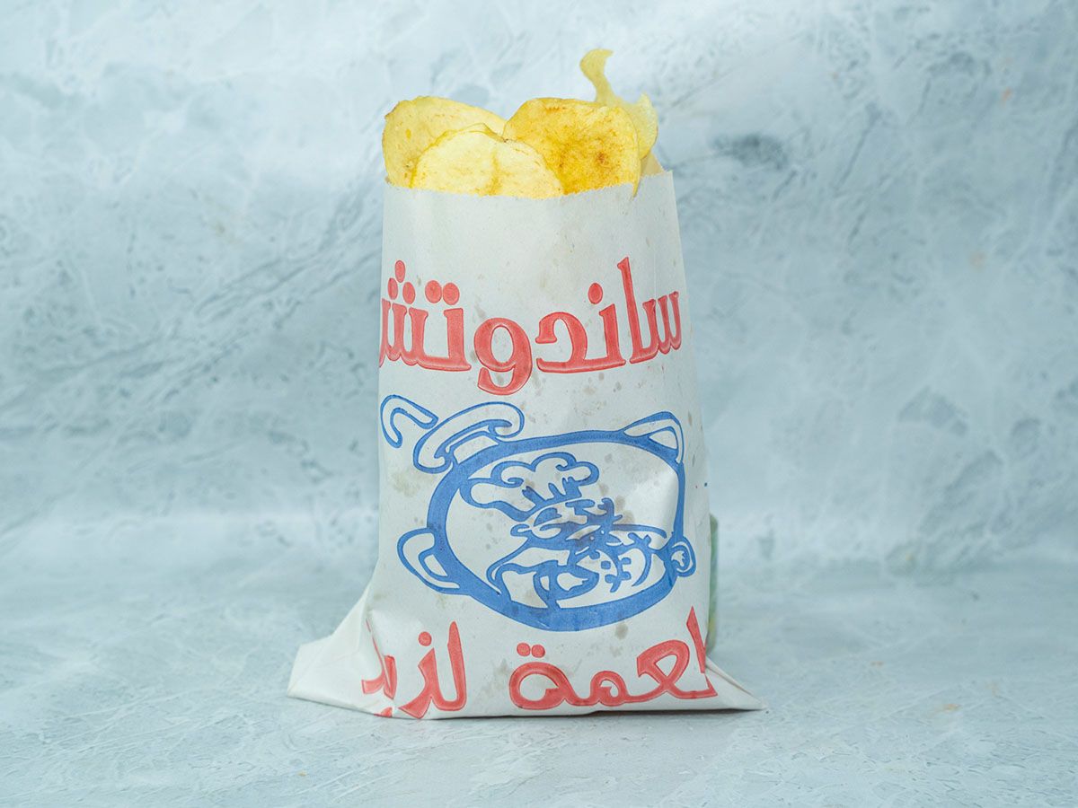 Chipsy Packet
