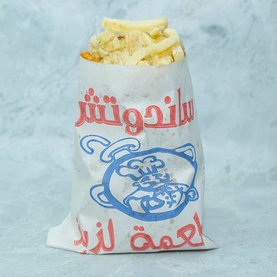 French Fries Packet