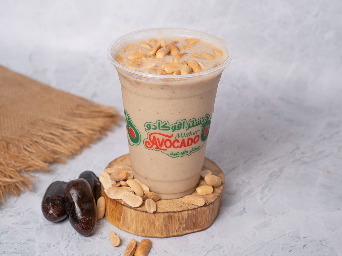 Date With Peanuts Juice