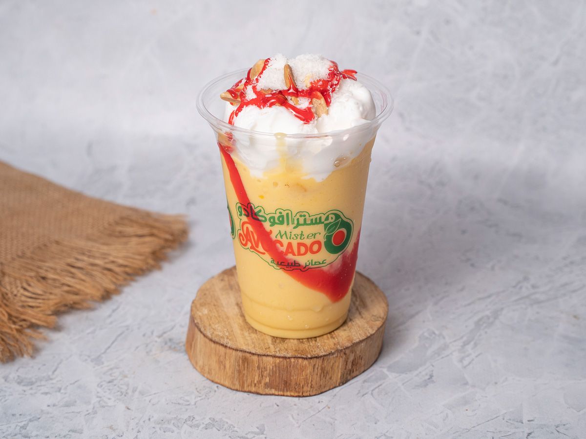 El Malki Mango Juice