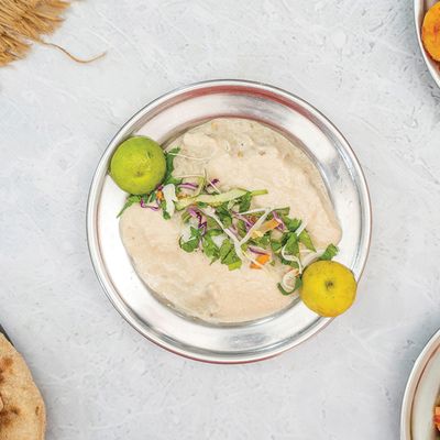 علبة بابا غنوج