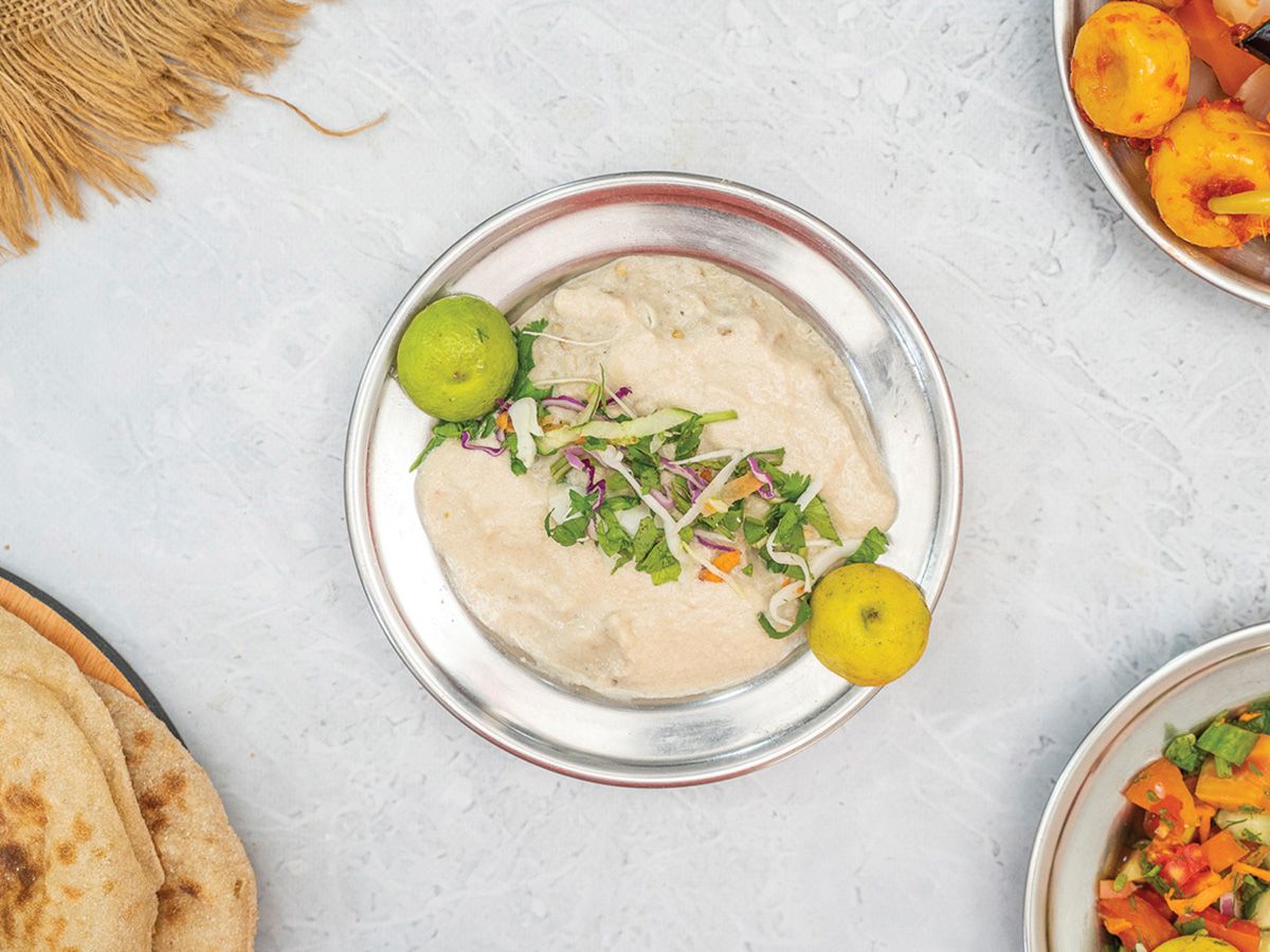 Baba Ghannoug