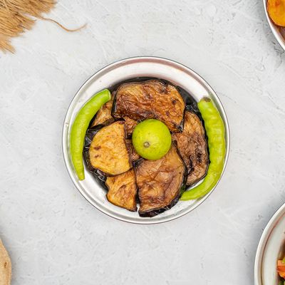 Fried Eggplant Dish