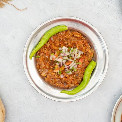 Shakshuka Dish