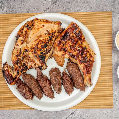Al Azouma Platter