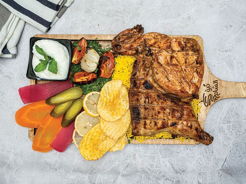 Half Chicken On Charcoal