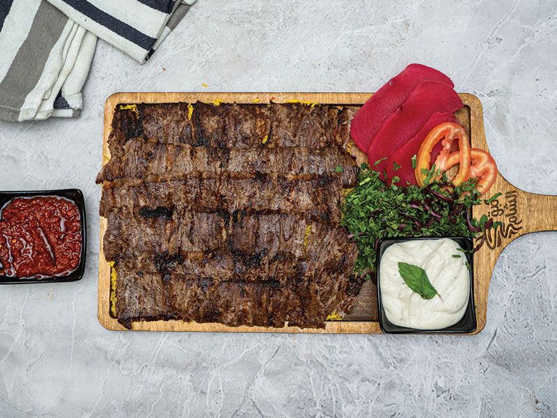 Meat Shawarma Fatteh