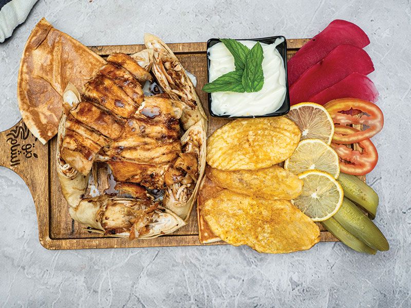 Saj Arabic Chicken Shawarma