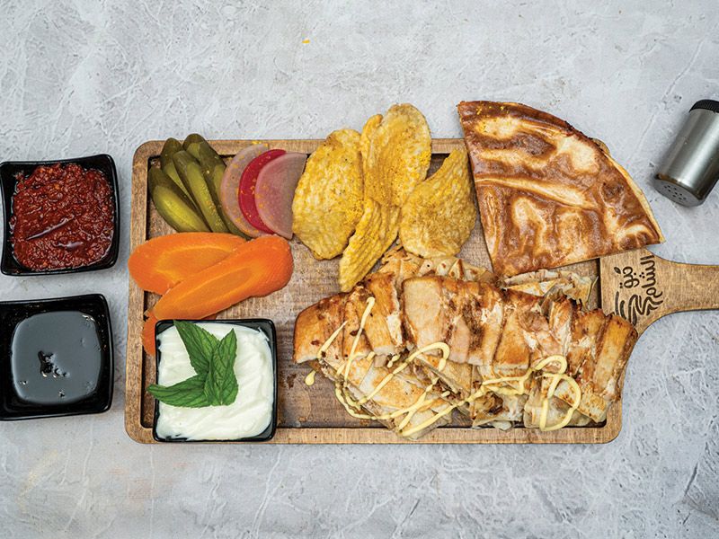 Extra Arabic Chicken Shawarma