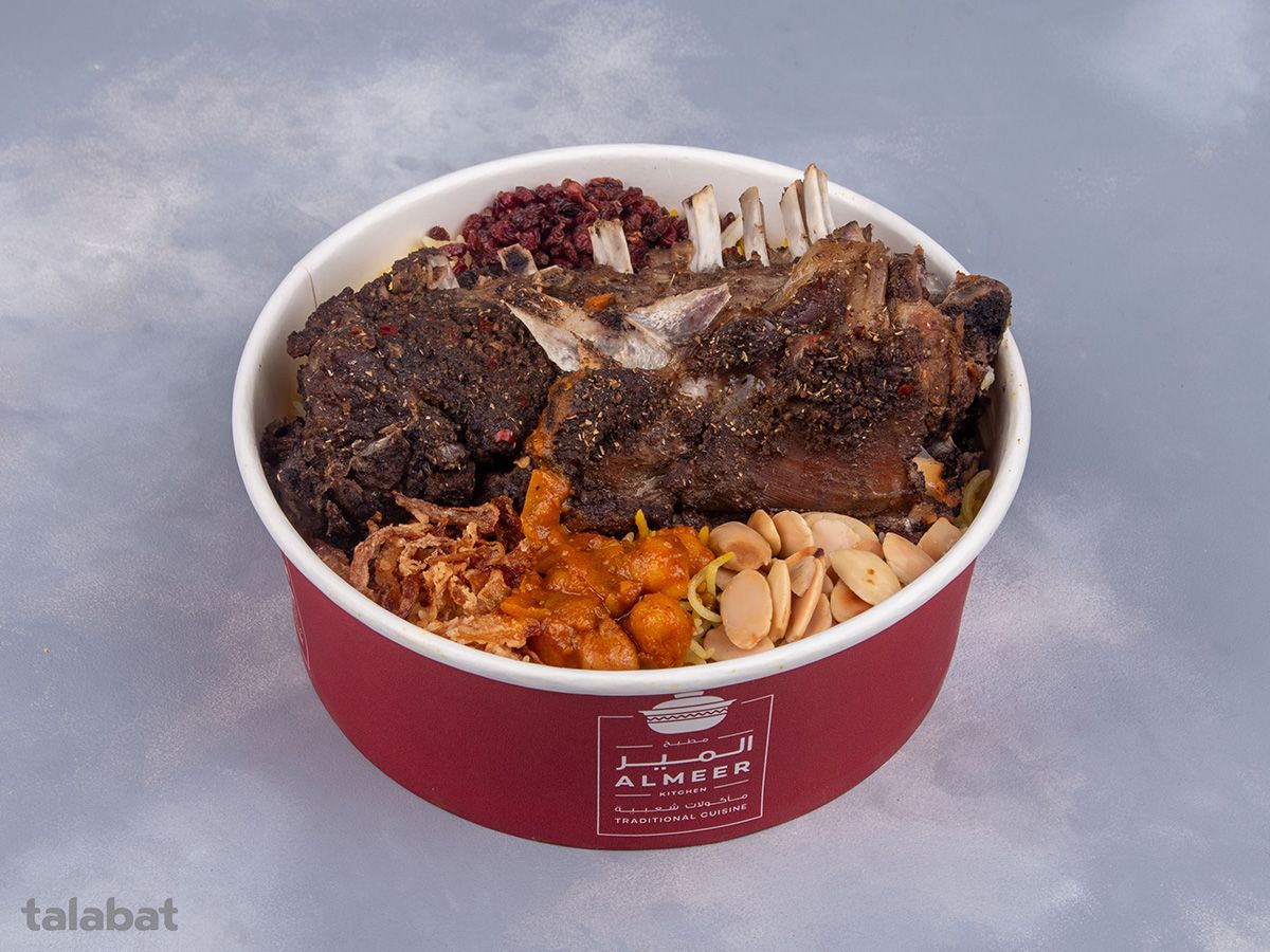 ALMEER KITCHEN delivery service in UAE | Talabat