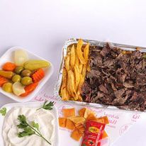 Meat Shawerma Fatteh