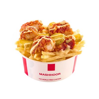 Fries Box