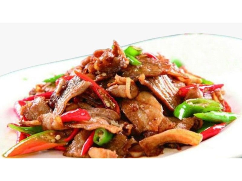 Flavored Chicken
