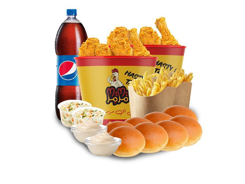 El Wahosh Meal - 20 Pieces