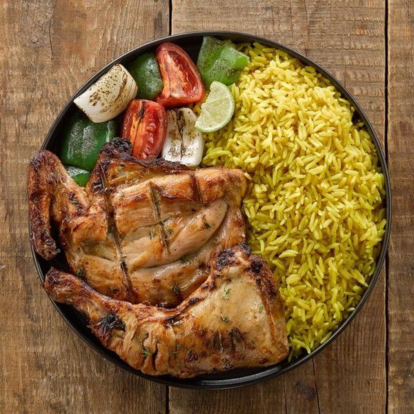 Quarter Chicken With Rice And Vegetables Meal