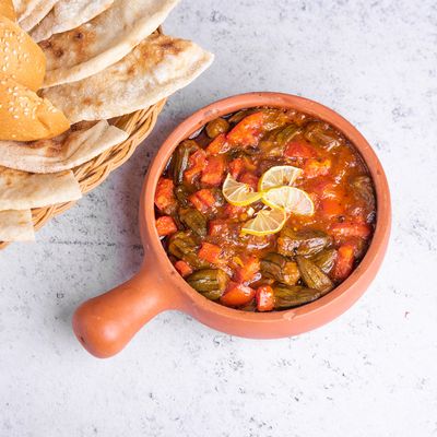 Plain Okra