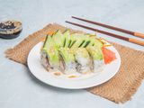 Dragon Roll