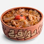 Meat With Onion Casserole