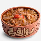 Meat With Onion Casserole