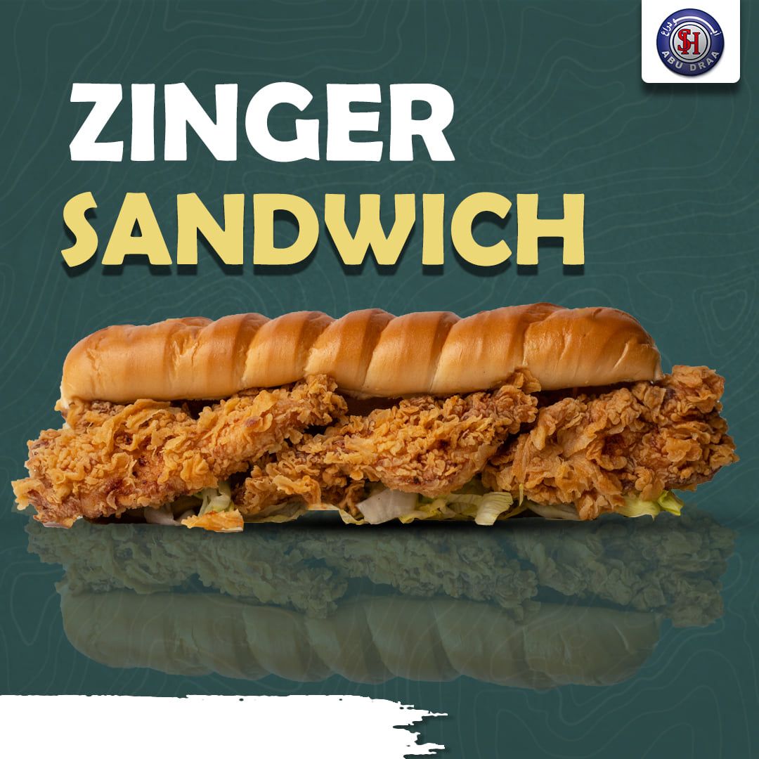Spicy Zinger Sandwich