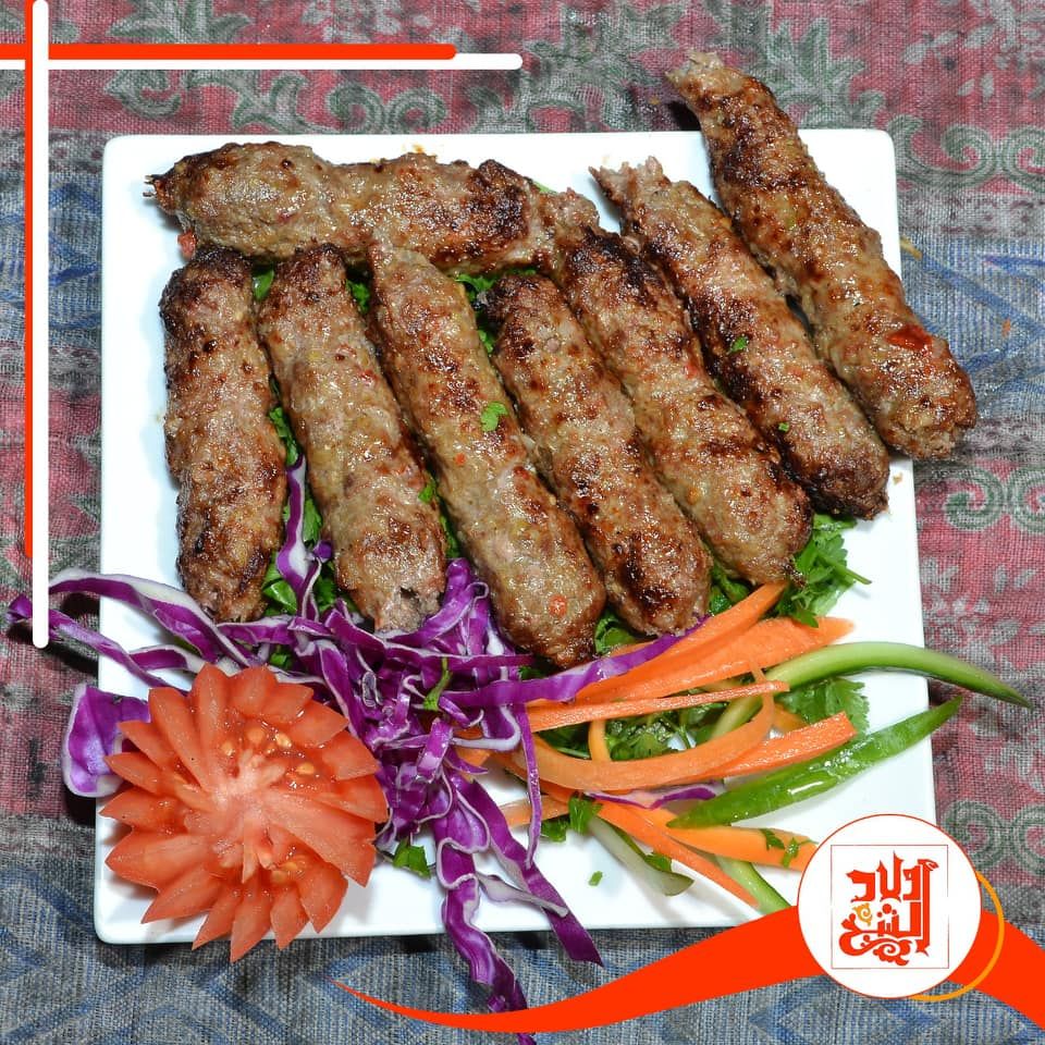 Kofta