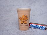 Snickers Chocolate Juice