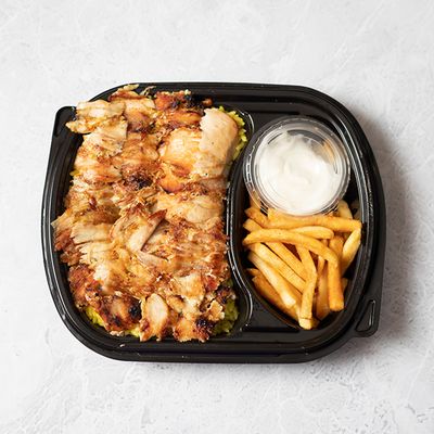 Chicken Shawerma Meal