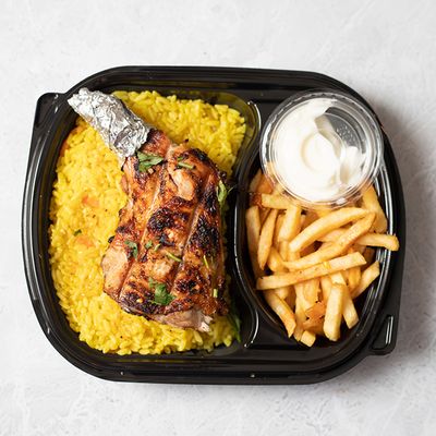 Chicken Thighs Badr Meal