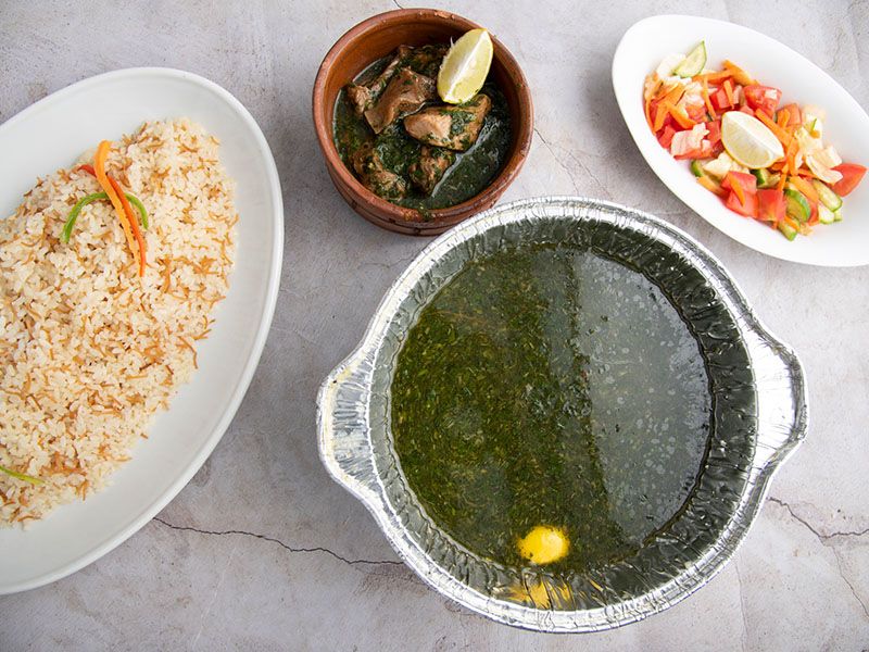 Molokhia Pot