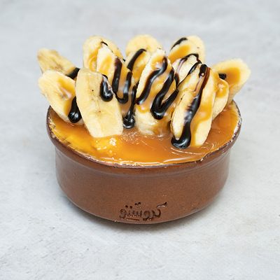 Banana Casserole Large