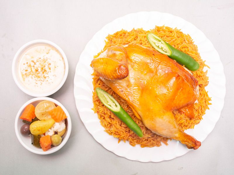 Half Chicken