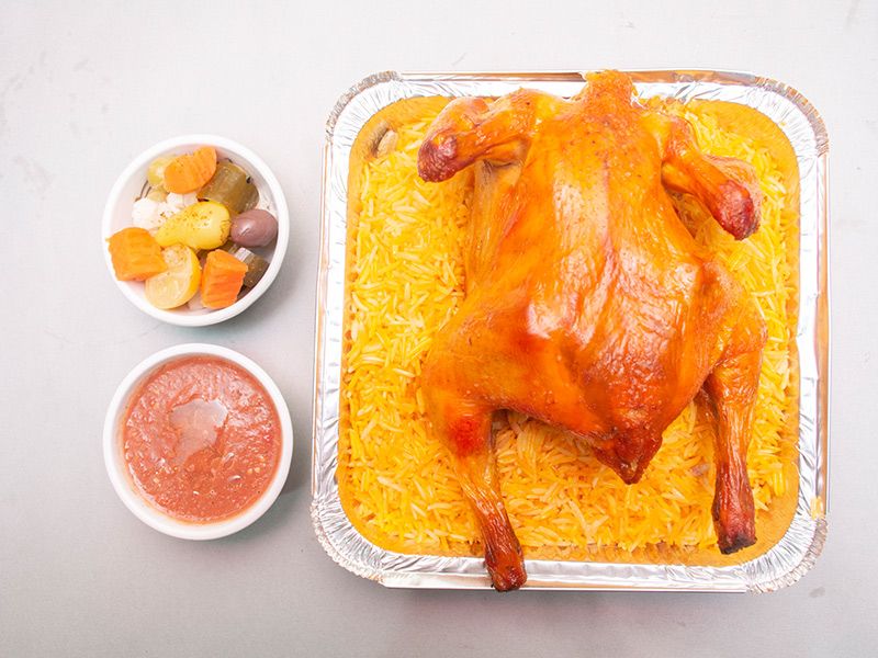 Whole Chicken Mandi