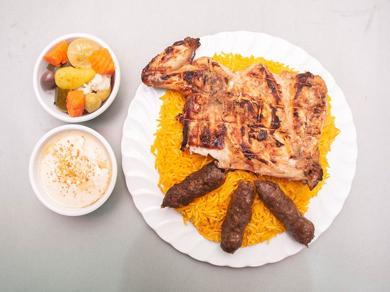 Mix Grill Meal