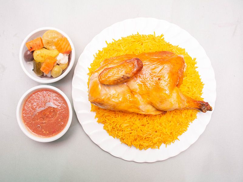 Half Chicken Mandi
