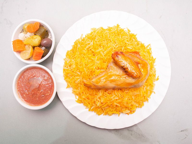 Quarter Chicken Mandi