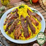 Mix Grill Meal