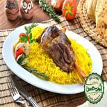 Grilled Shank Meal