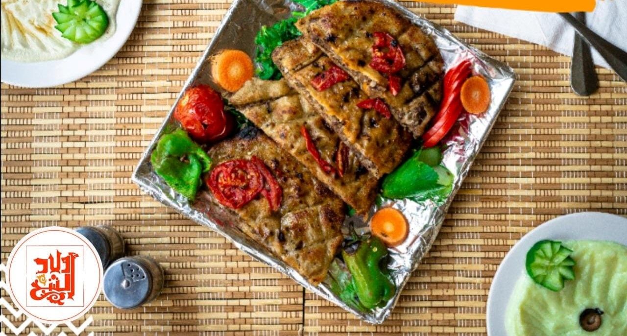 Charcoal Meat Hawawshi