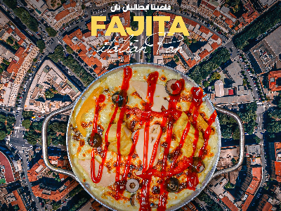 Chicken Fajita Pan