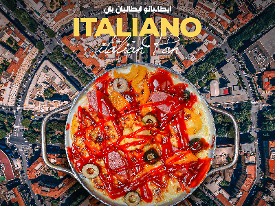Italiano Pan